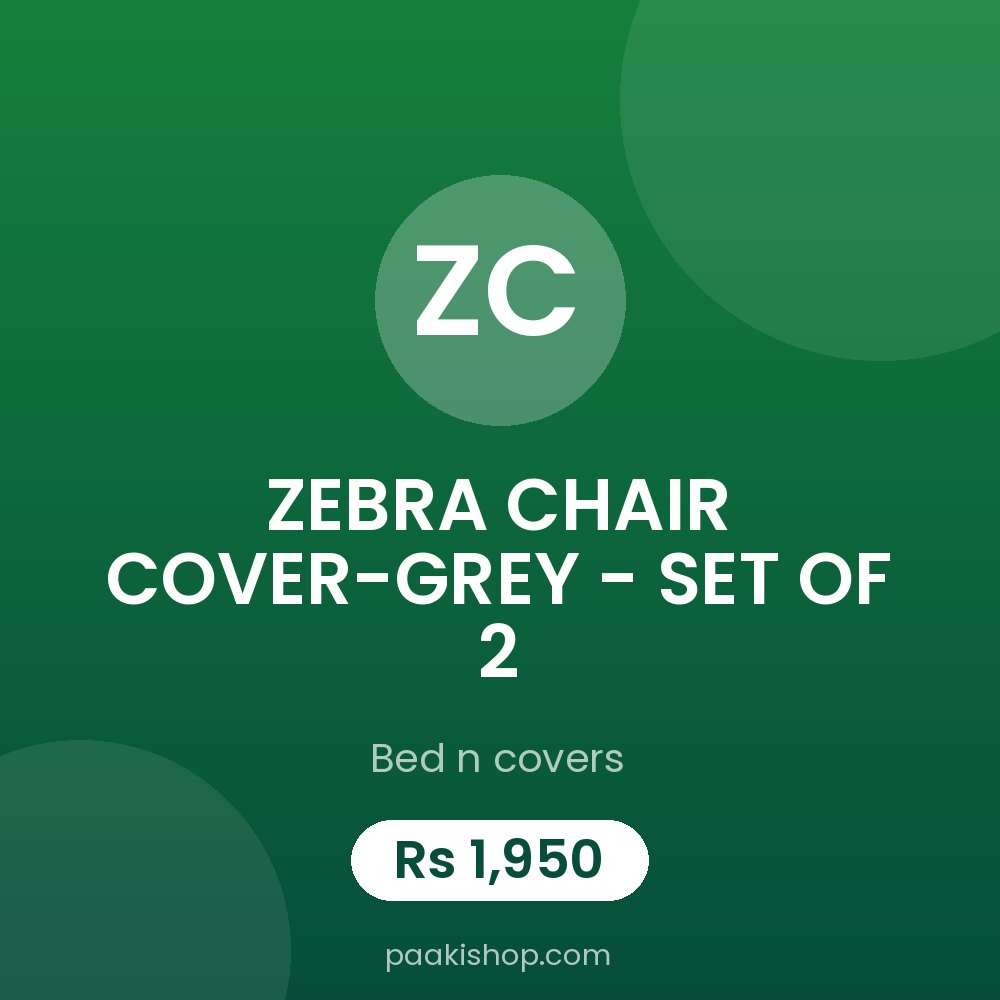 ZEBRA CHAIR COVER-GREY - SET OF 2