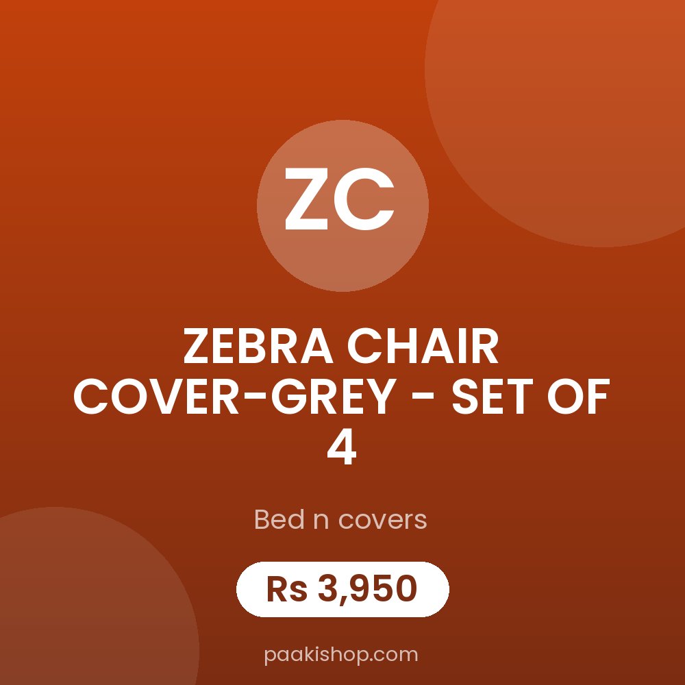 ZEBRA CHAIR COVER-GREY - SET OF 4