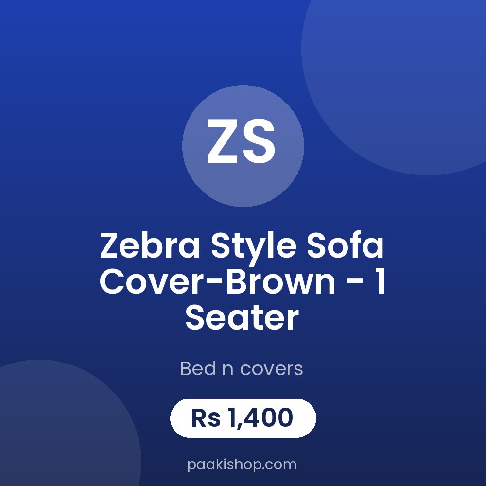 Zebra Style Sofa Cover-Brown - 1 Seater