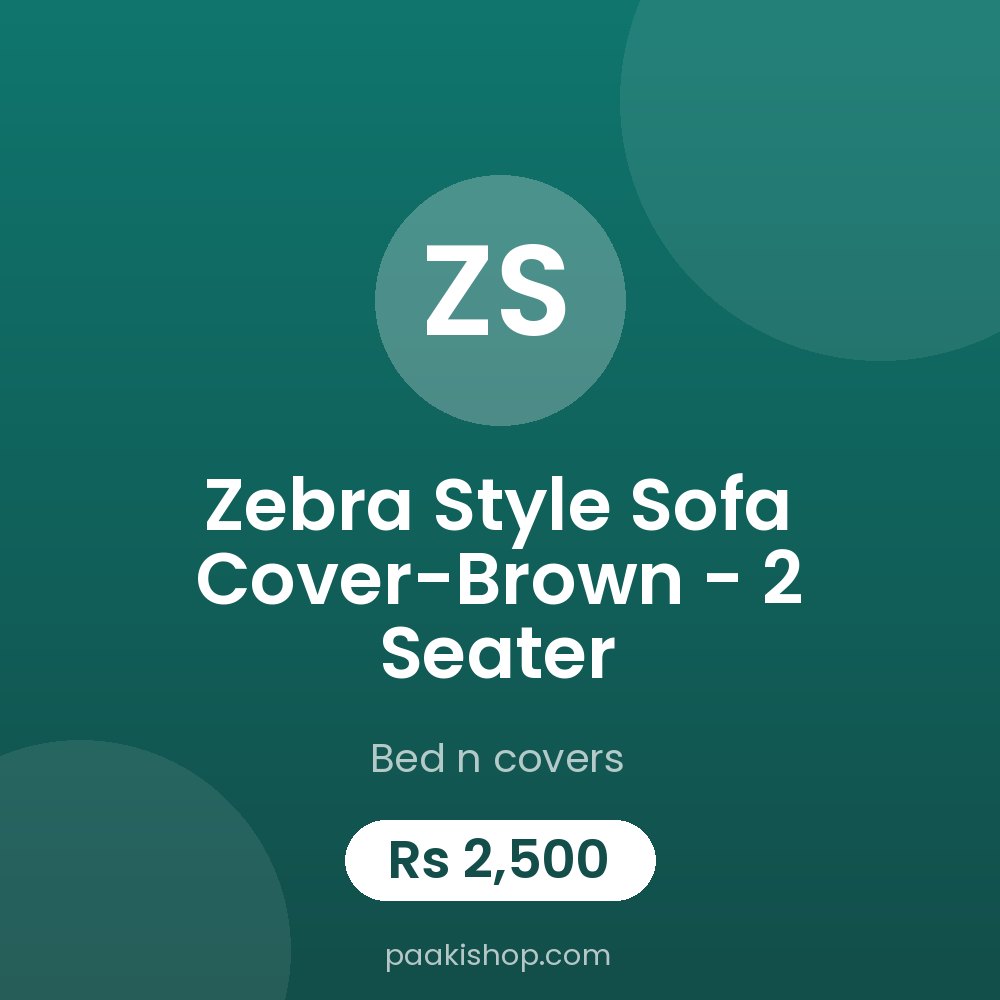 Zebra Style Sofa Cover-Brown - 2 Seater