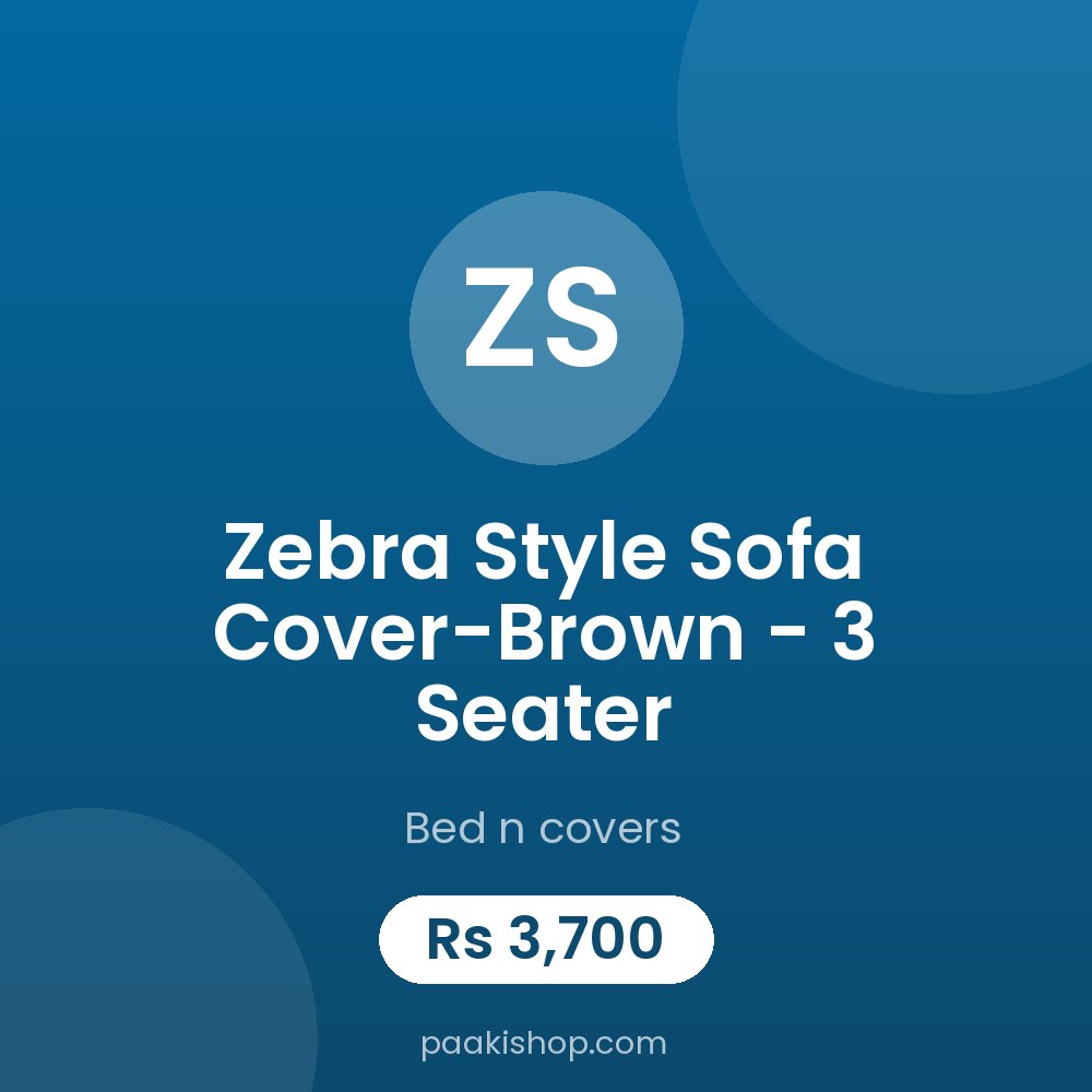 Zebra Style Sofa Cover-Brown - 3 Seater