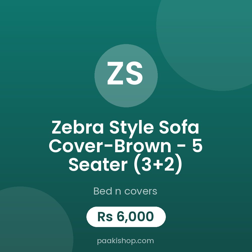 Zebra Style Sofa Cover-Brown - 5 Seater (3+2)
