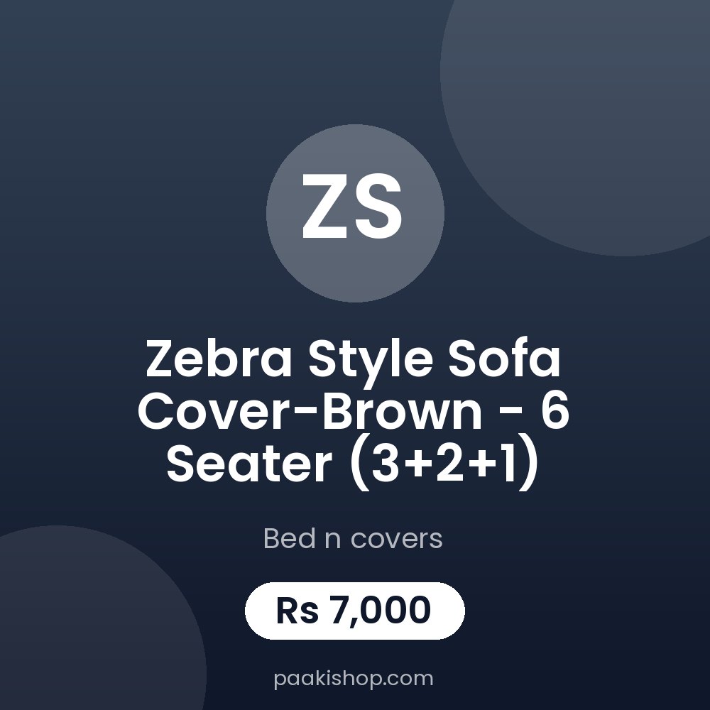Zebra Style Sofa Cover-Brown - 6 Seater (3+2+1)