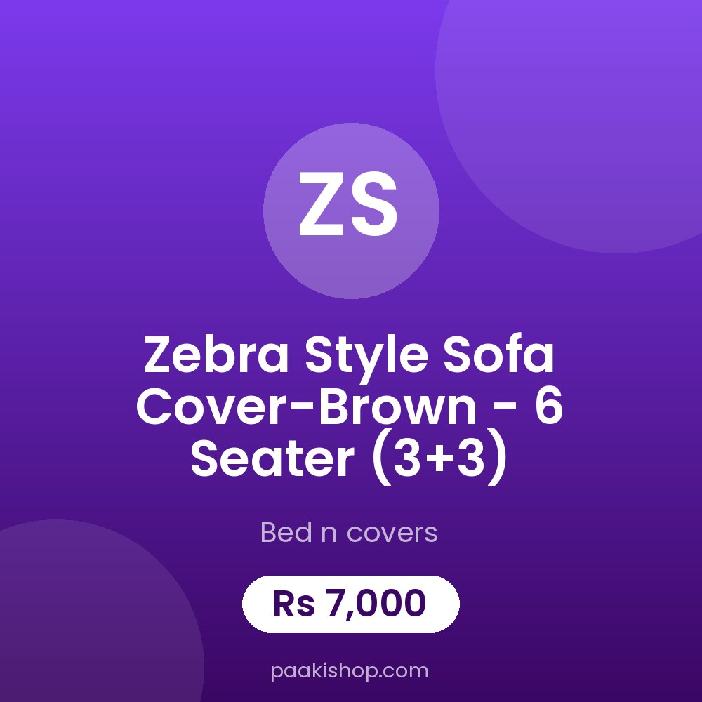 Zebra Style Sofa Cover-Brown - 6 Seater (3+3)