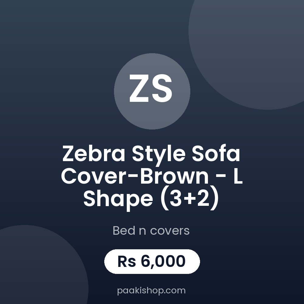 Zebra Style Sofa Cover-Brown - L Shape (3+2)