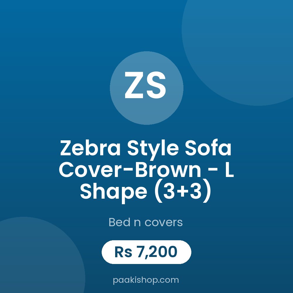 Zebra Style Sofa Cover-Brown - L Shape (3+3)