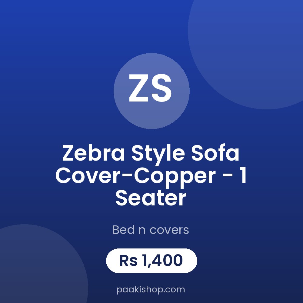 Zebra Style Sofa Cover-Copper - 1 Seater