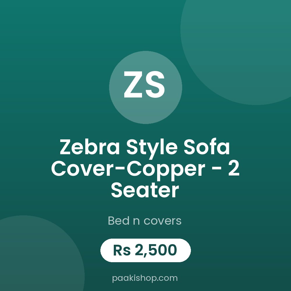 Zebra Style Sofa Cover-Copper - 2 Seater