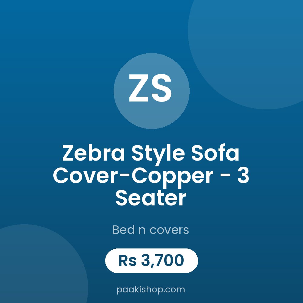 Zebra Style Sofa Cover-Copper - 3 Seater