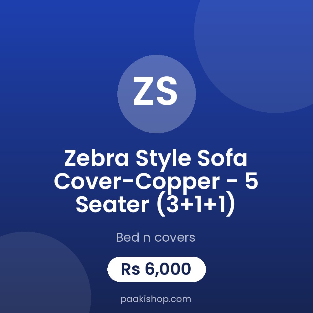Zebra Style Sofa Cover-Copper - 5 Seater (3+1+1)
