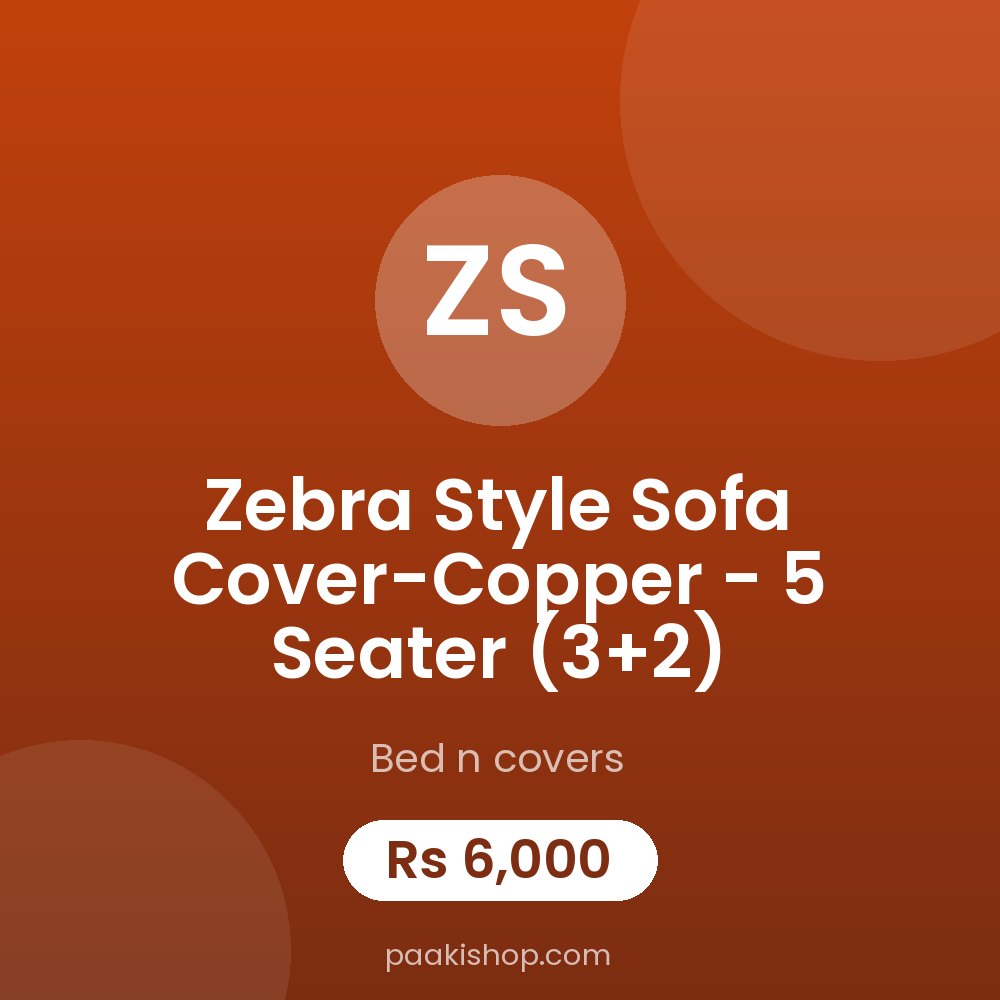 Zebra Style Sofa Cover-Copper - 5 Seater (3+2)