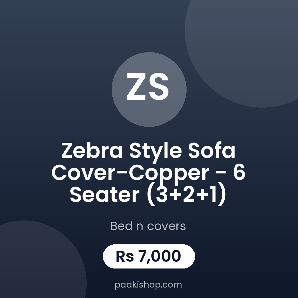 Zebra Style Sofa Cover-Copper - 6 Seater (3+2+1)