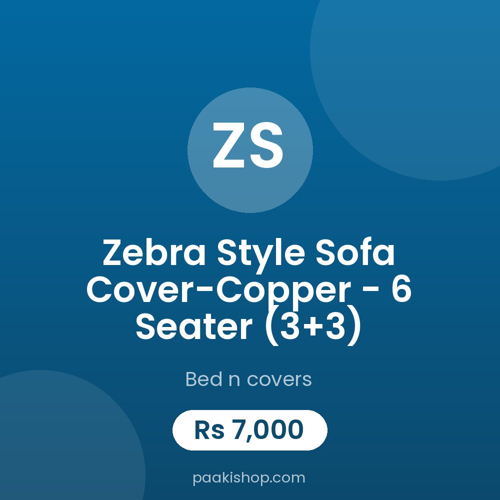 Zebra Style Sofa Cover-Copper - 6 Seater (3+3)