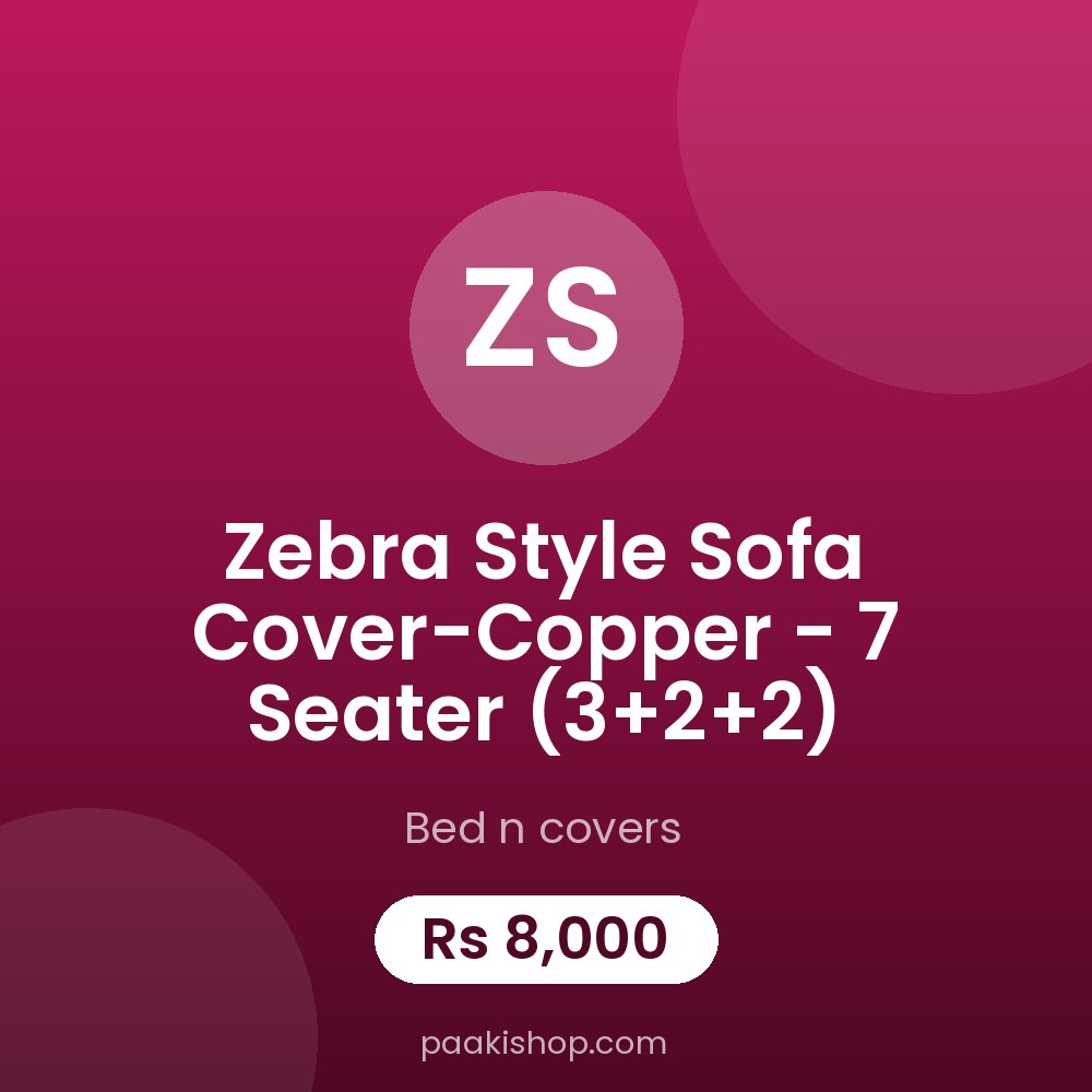 Zebra Style Sofa Cover-Copper - 7 Seater (3+2+2)