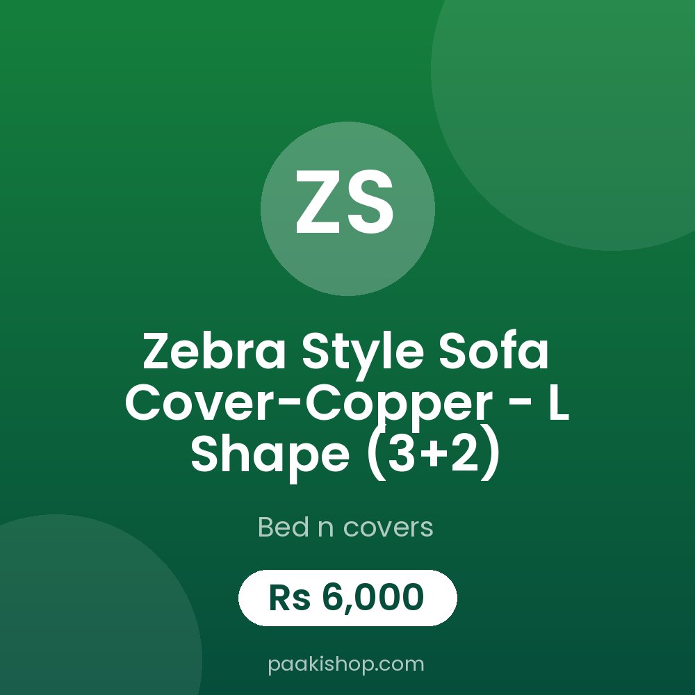 Zebra Style Sofa Cover-Copper - L Shape (3+2)