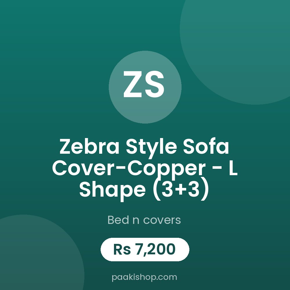 Zebra Style Sofa Cover-Copper - L Shape (3+3)
