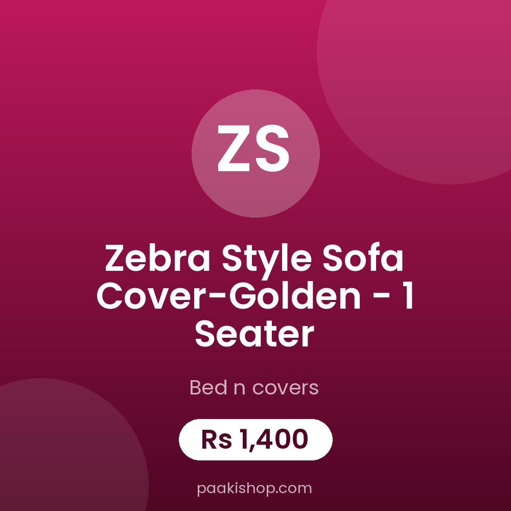 Zebra Style Sofa Cover-Golden - 1 Seater