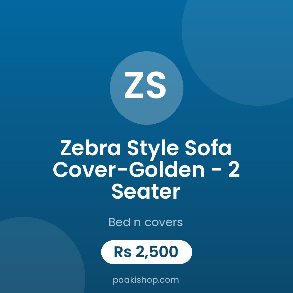 Zebra Style Sofa Cover-Golden - 2 Seater