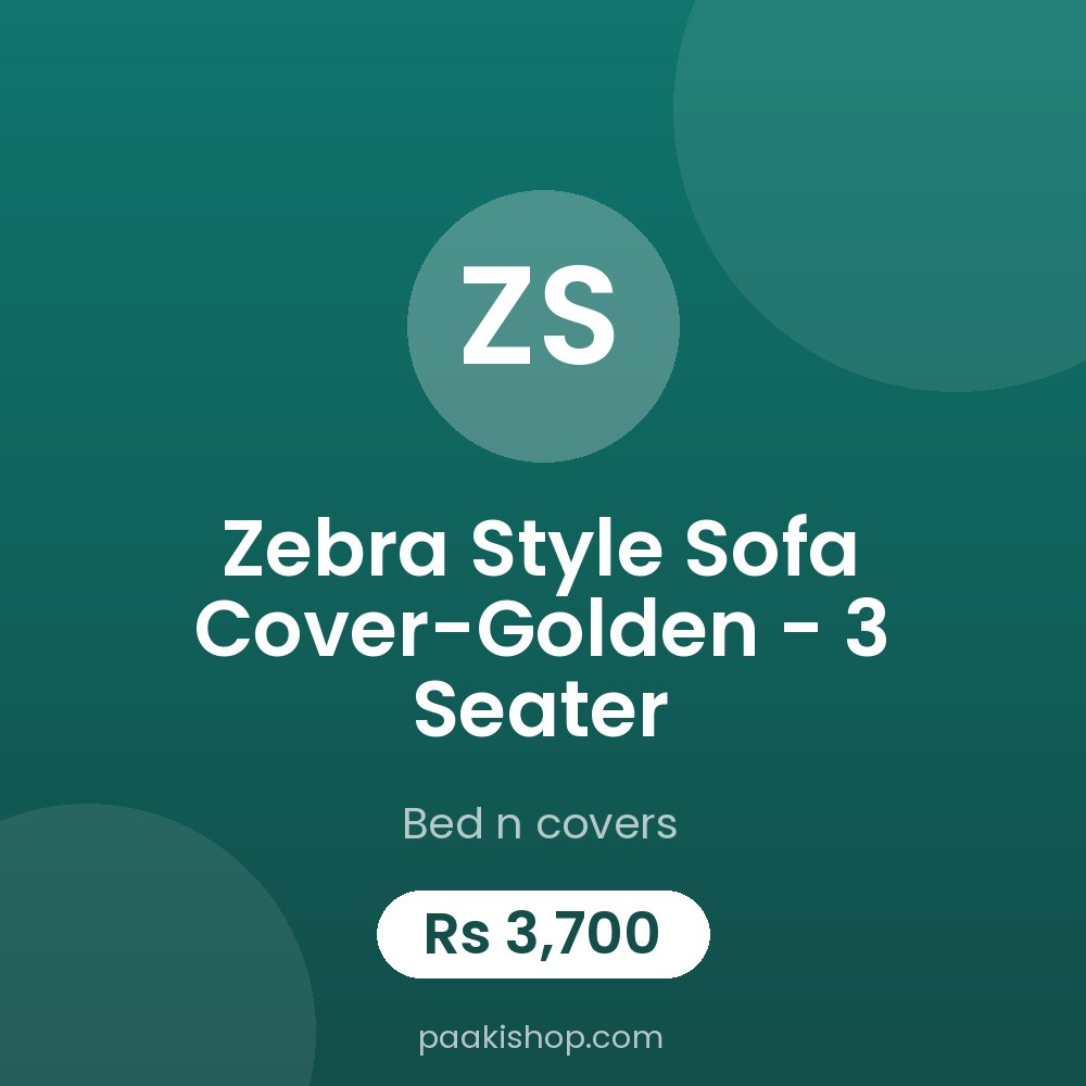 Zebra Style Sofa Cover-Golden - 3 Seater