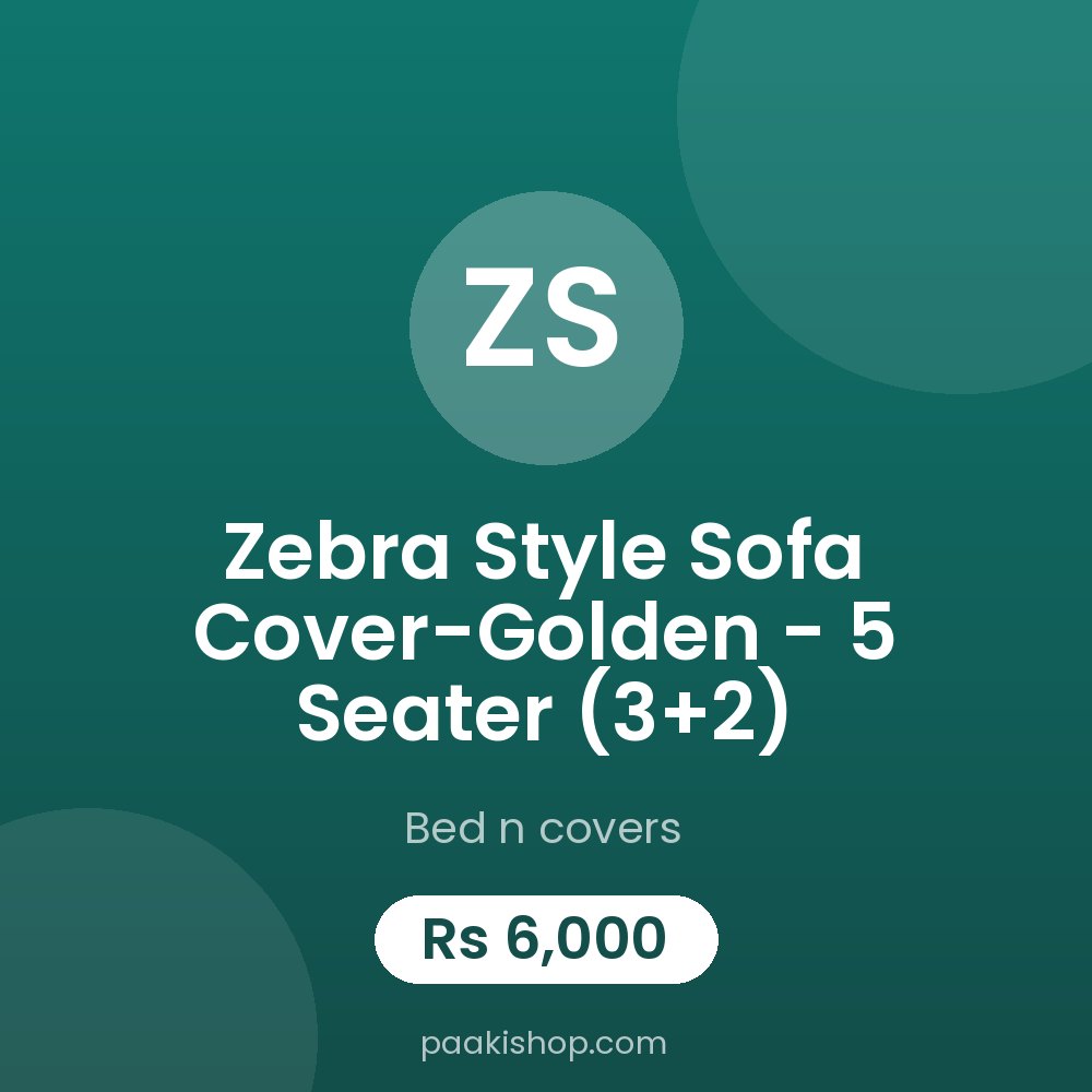 Zebra Style Sofa Cover-Golden - 5 Seater (3+2)