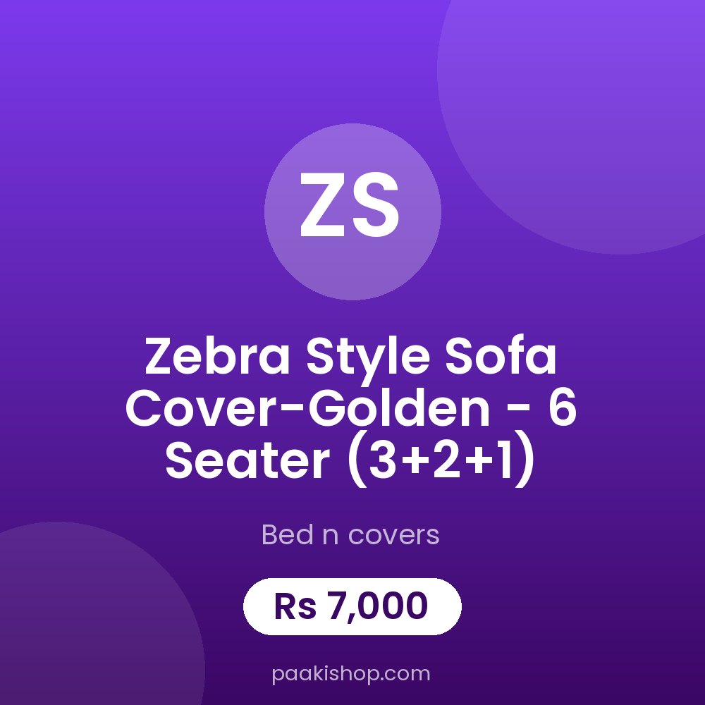 Zebra Style Sofa Cover-Golden - 6 Seater (3+2+1)