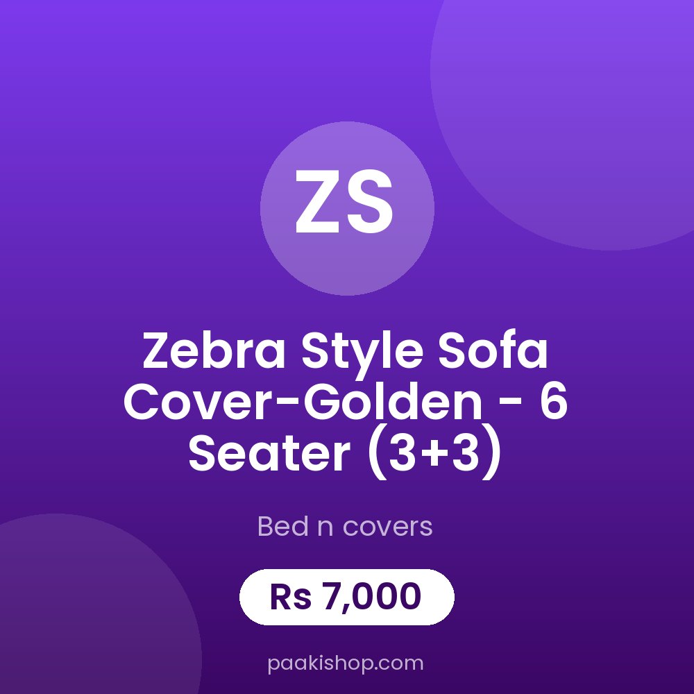 Zebra Style Sofa Cover-Golden - 6 Seater (3+3)
