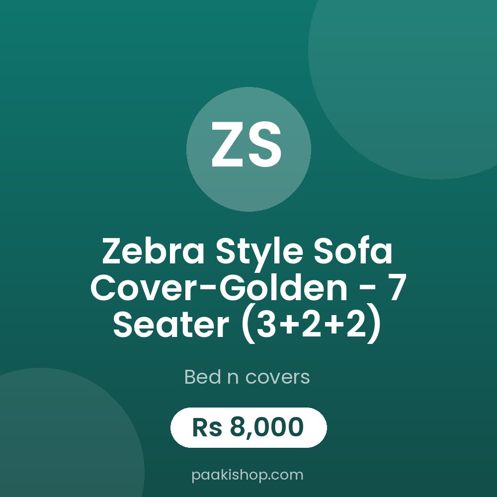 Zebra Style Sofa Cover-Golden - 7 Seater (3+2+2)