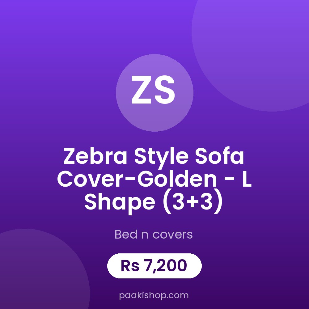 Zebra Style Sofa Cover-Golden - L Shape (3+3)