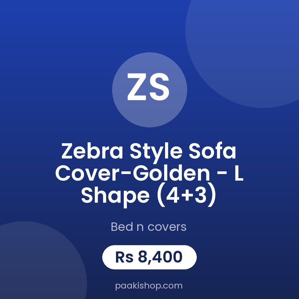 Zebra Style Sofa Cover-Golden - L Shape (4+3)