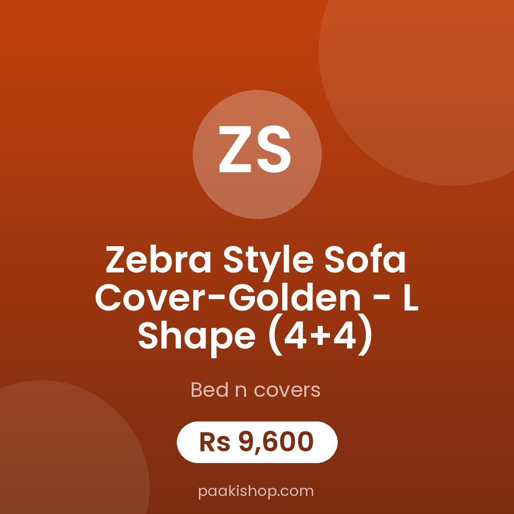 Zebra Style Sofa Cover-Golden - L Shape (4+4)