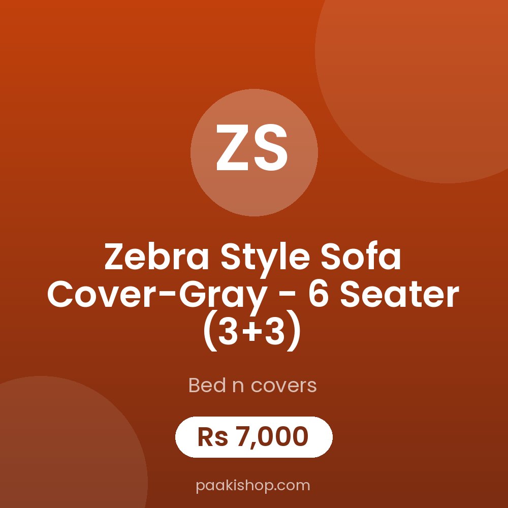 Zebra Style Sofa Cover-Gray - 6 Seater (3+3)