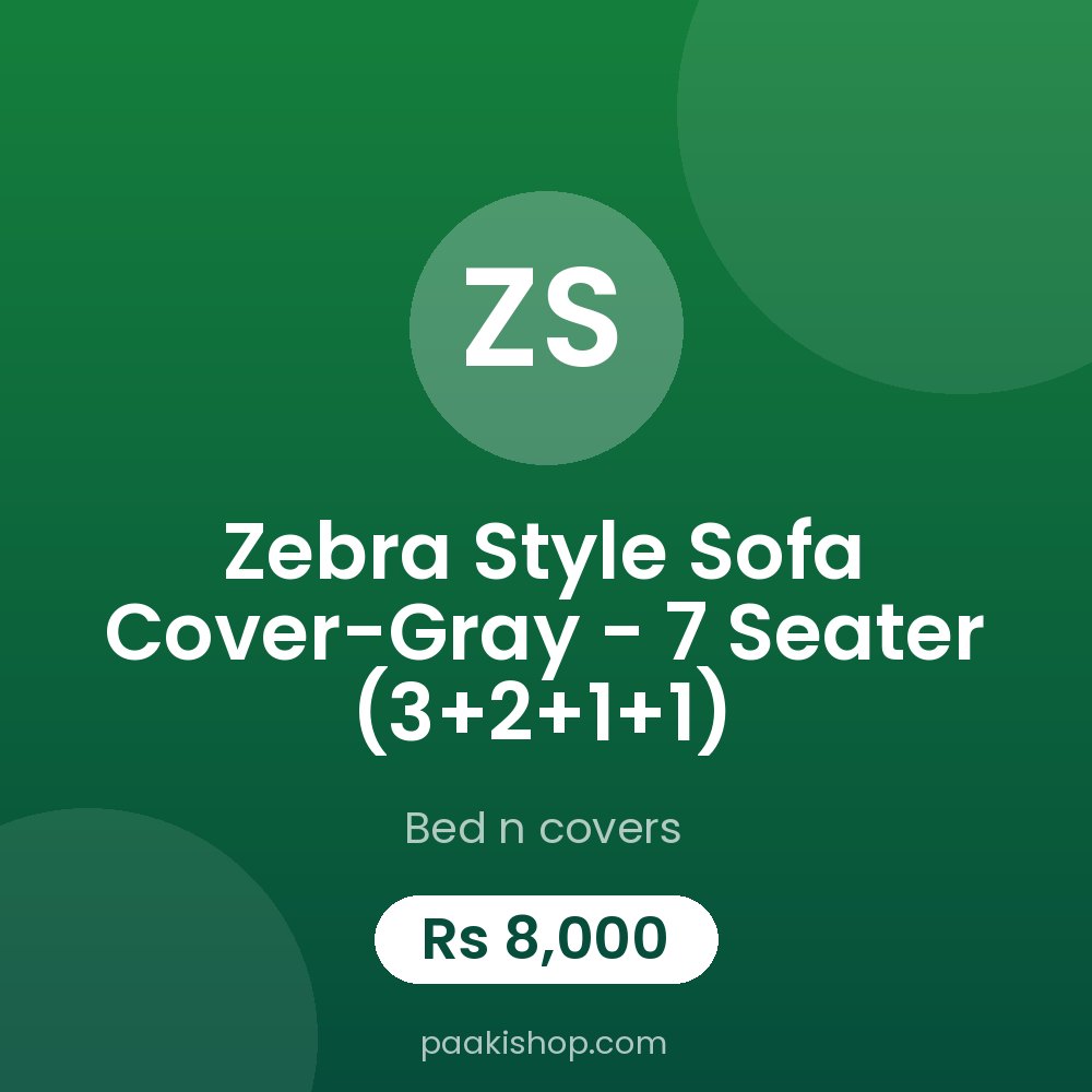 Zebra Style Sofa Cover-Gray - 7 Seater (3+2+1+1)
