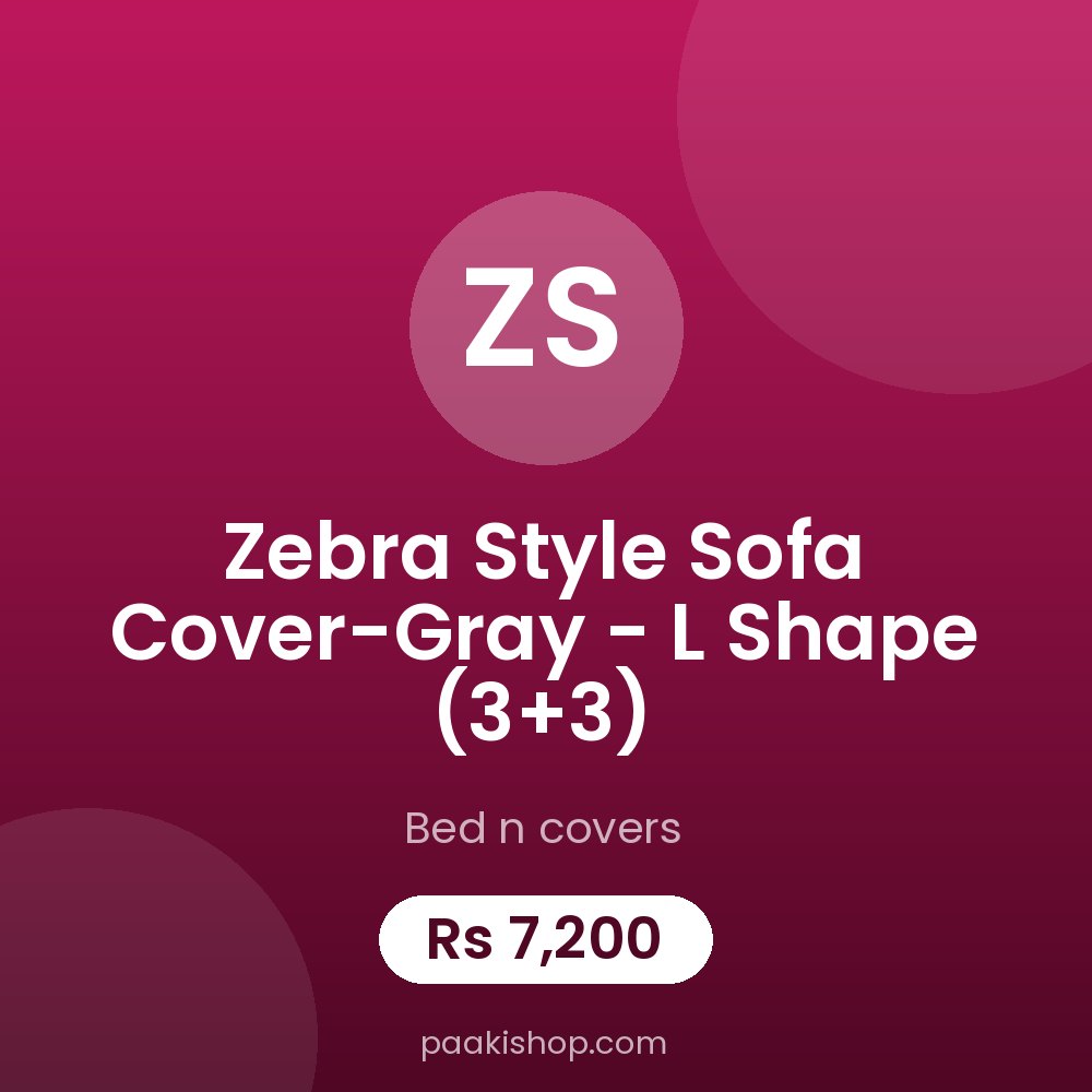 Zebra Style Sofa Cover-Gray - L Shape (3+3)