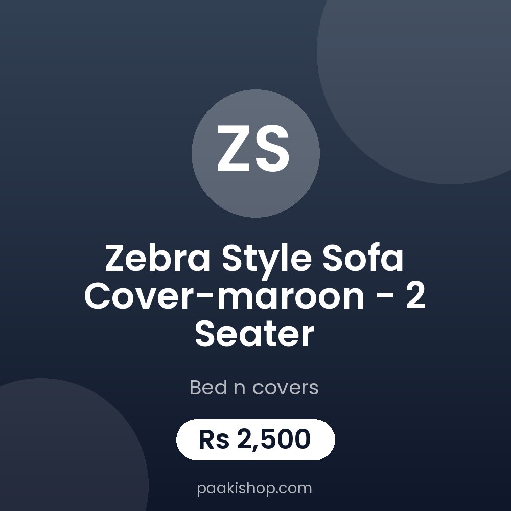 Zebra Style Sofa Cover-maroon - 2 Seater