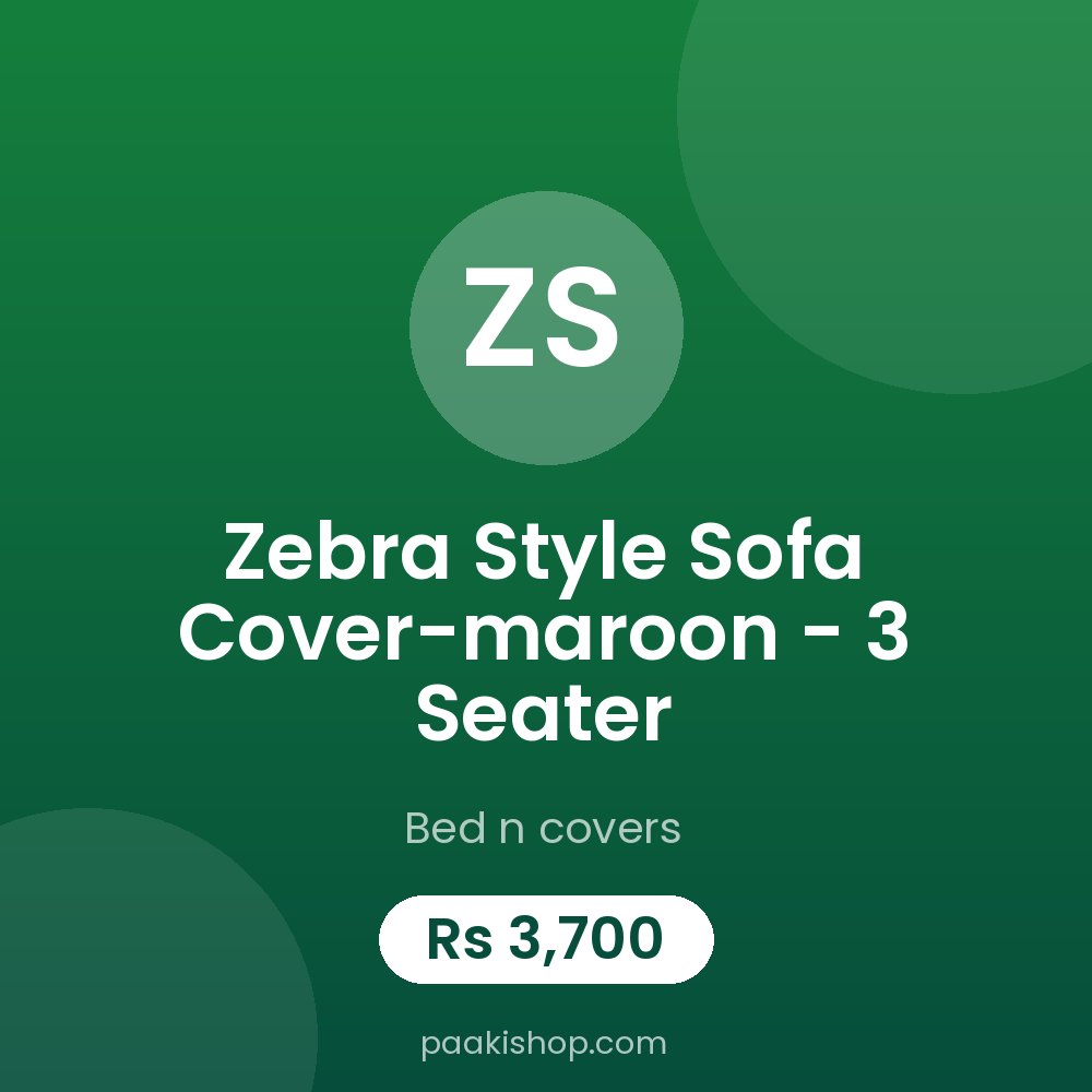 Zebra Style Sofa Cover-maroon - 3 Seater