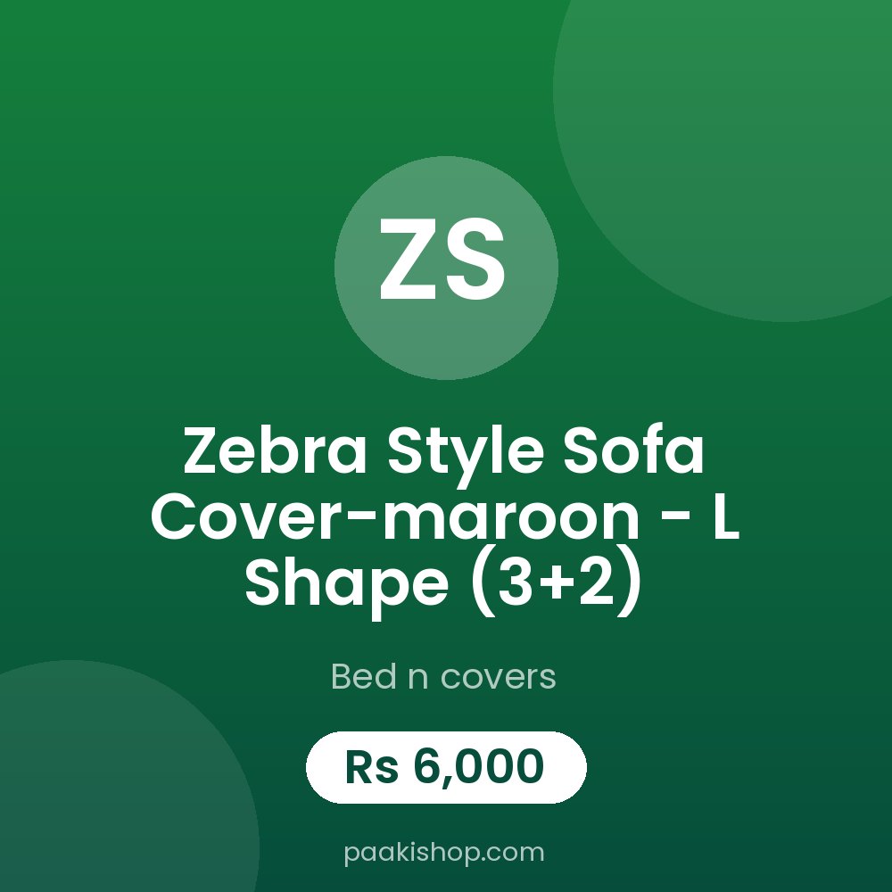 Zebra Style Sofa Cover-maroon - L Shape (3+2)