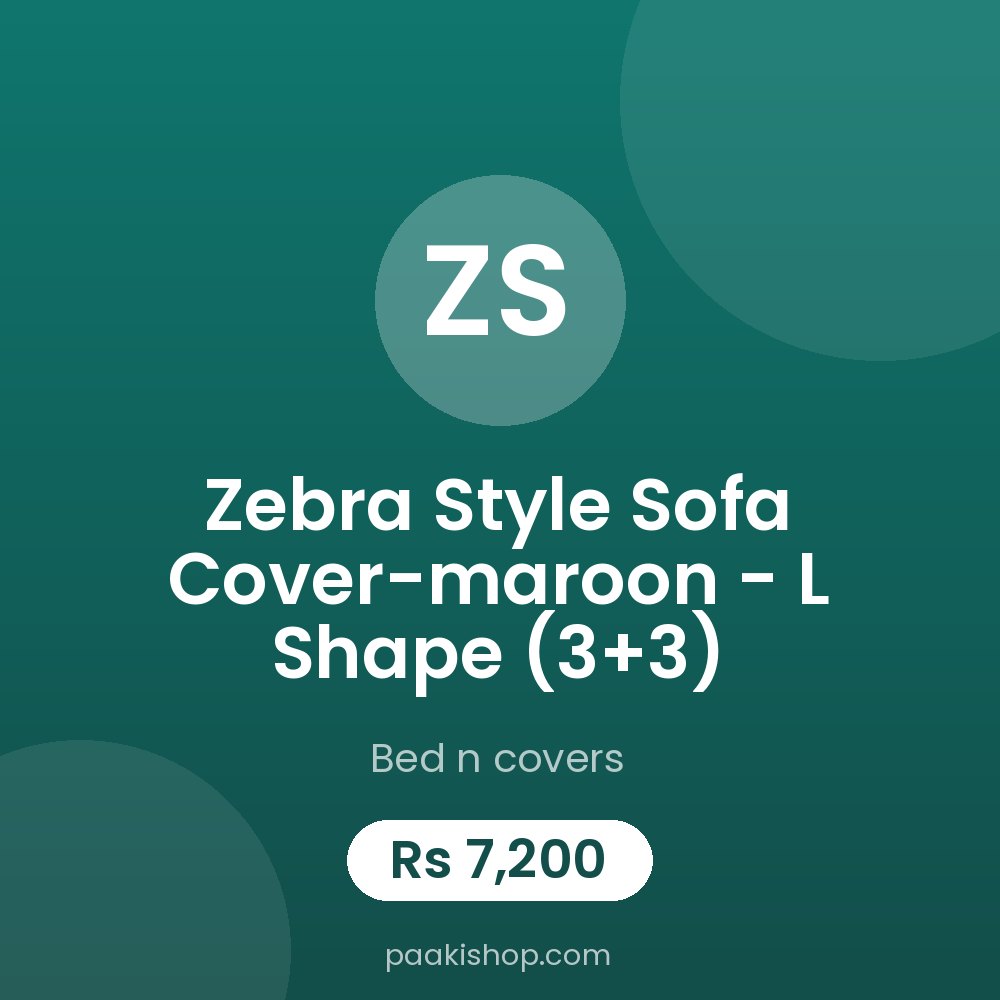 Zebra Style Sofa Cover-maroon - L Shape (3+3)
