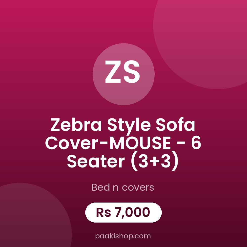 Zebra Style Sofa Cover-MOUSE - 6 Seater (3+3)