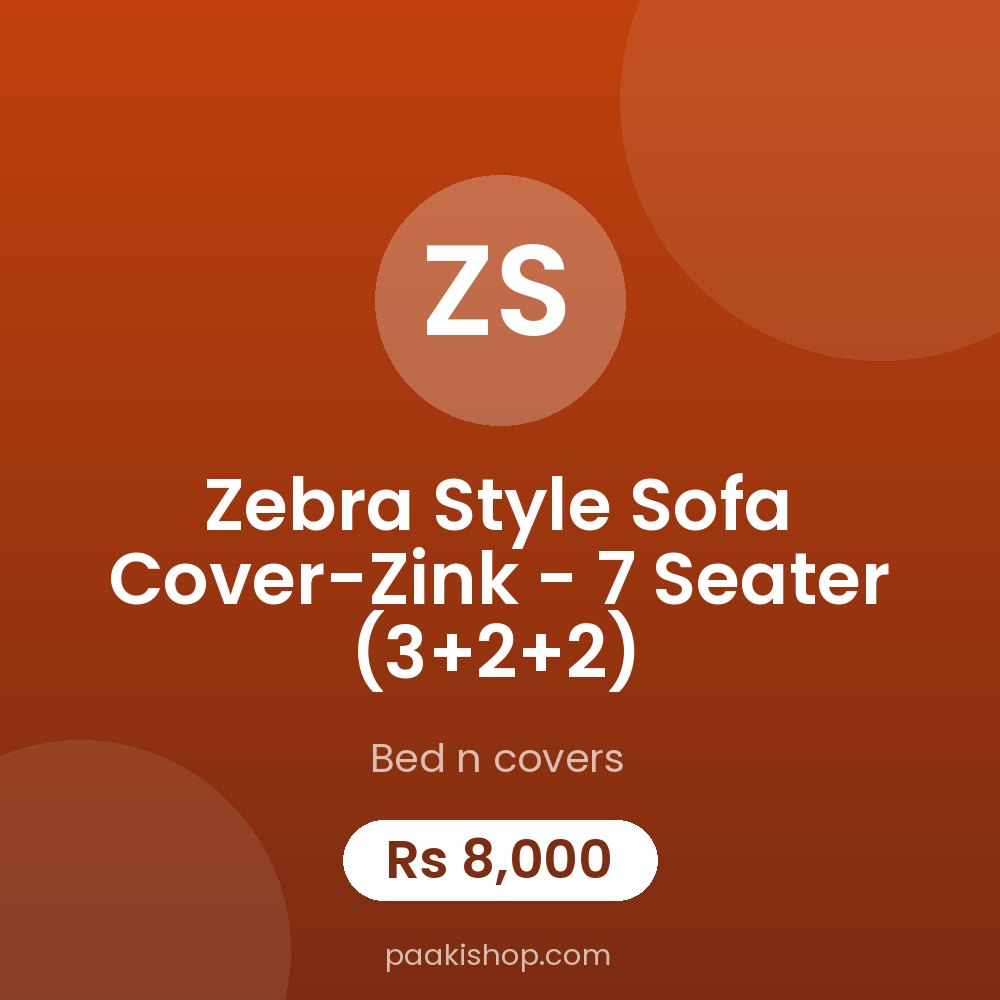 Zebra Style Sofa Cover-Zink - 7 Seater (3+2+2)