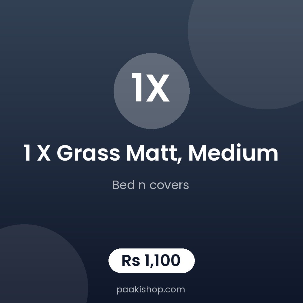 1 x Grass Matt, Medium