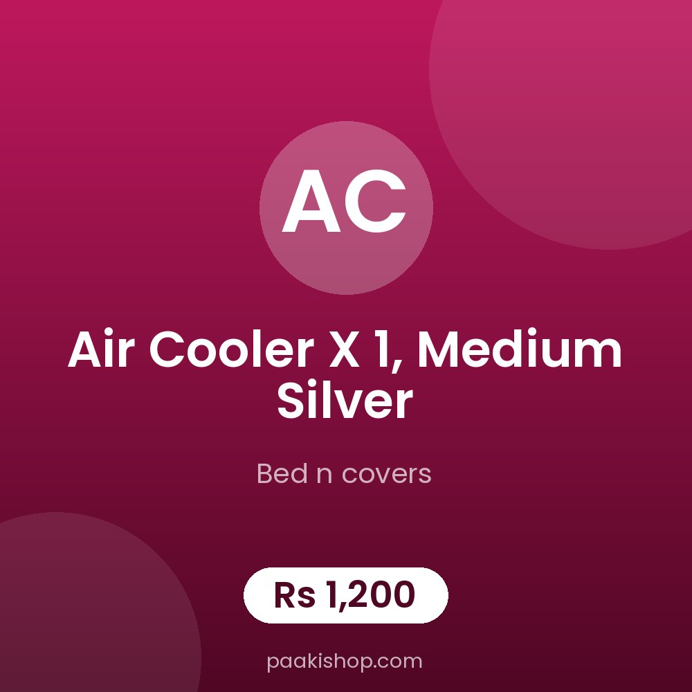 Air Cooler x 1, Medium Silver