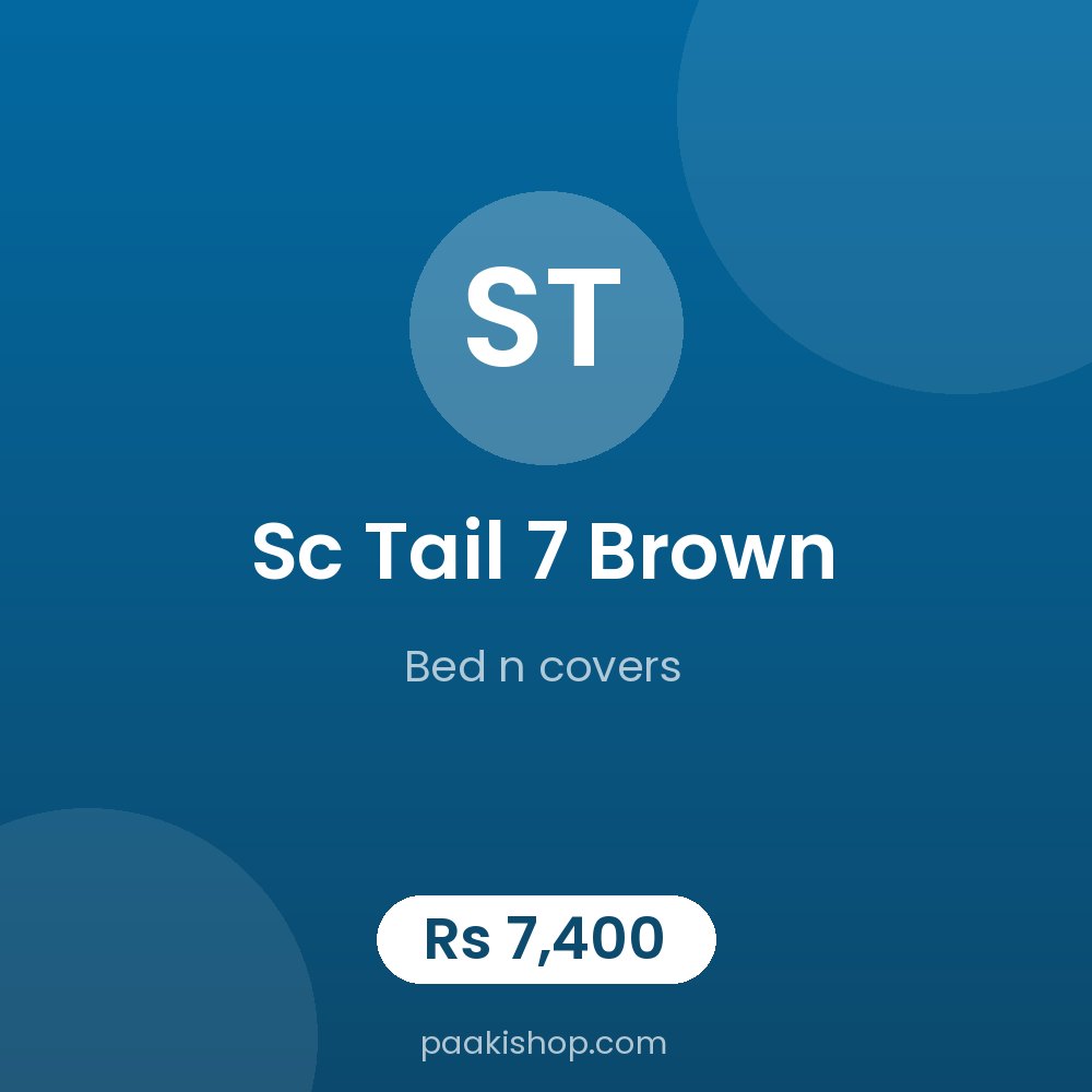 Sc tail 7 brown