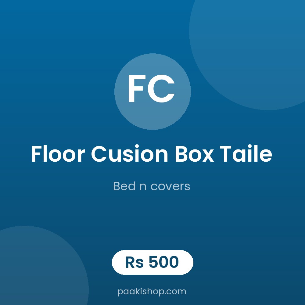 floor cusion box taile