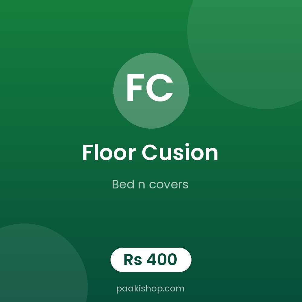 floor cusion