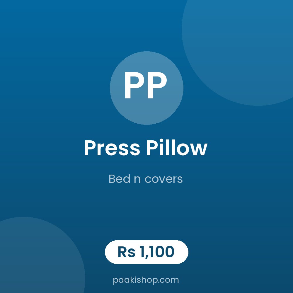 press pillow