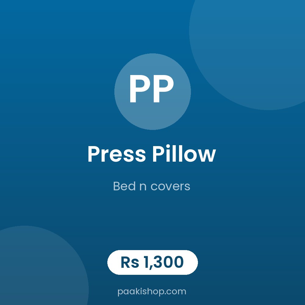 press pillow