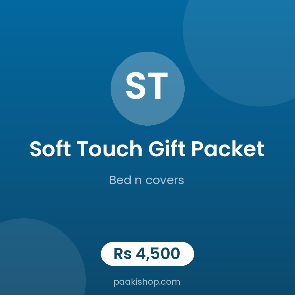 soft touch gift packet