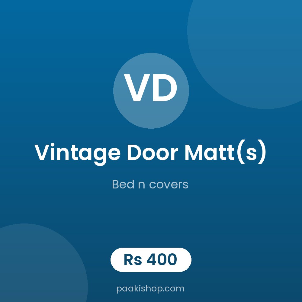 Vintage door matt(s)