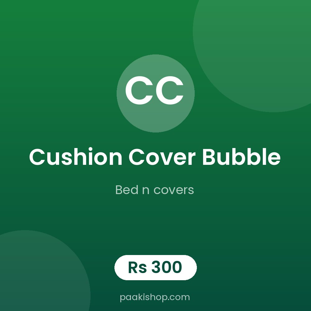 cushion cover bubble