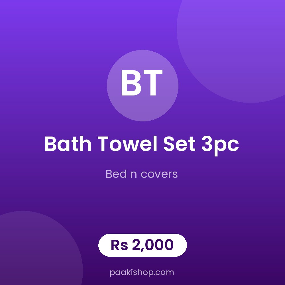 bath towel set 3pc